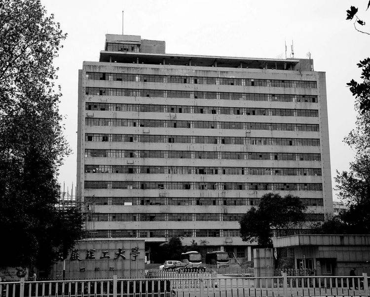 19安理大西校区(原华东煤炭医药专科学校).jpg