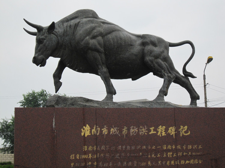 25‘安澜牛雕塑.jpg