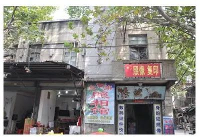 33红旗照相馆(淮河路).jpeg