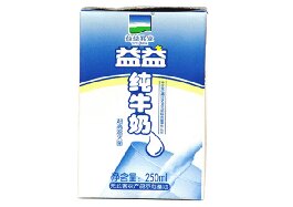 58淮南乳品厂深藏的益益牌牛奶.jpg 58淮南乳品厂深藏的益益牌牛奶.jpg