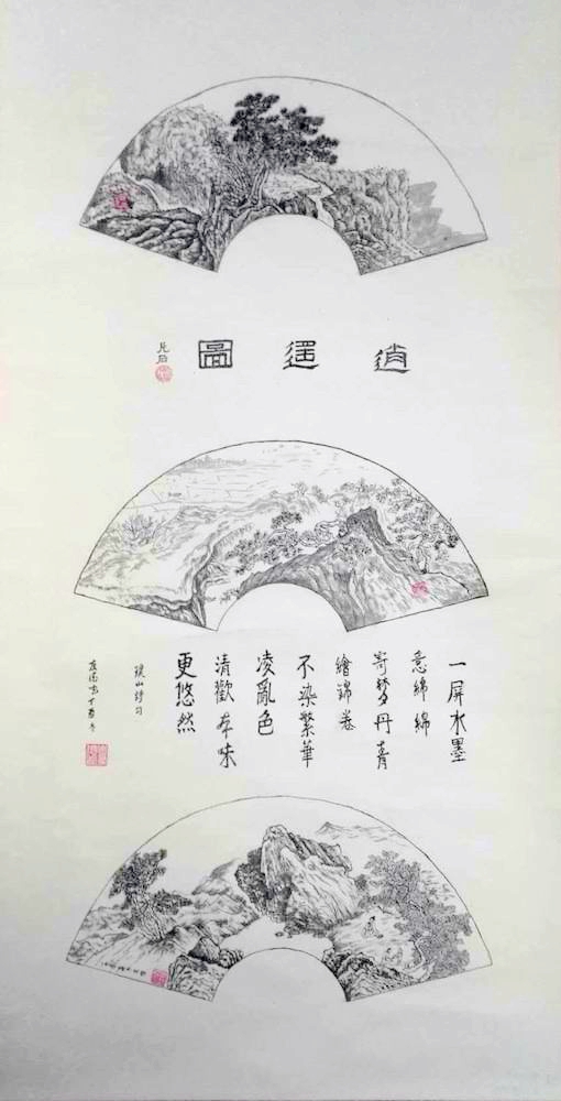 微信图片_20181231163006.jpg