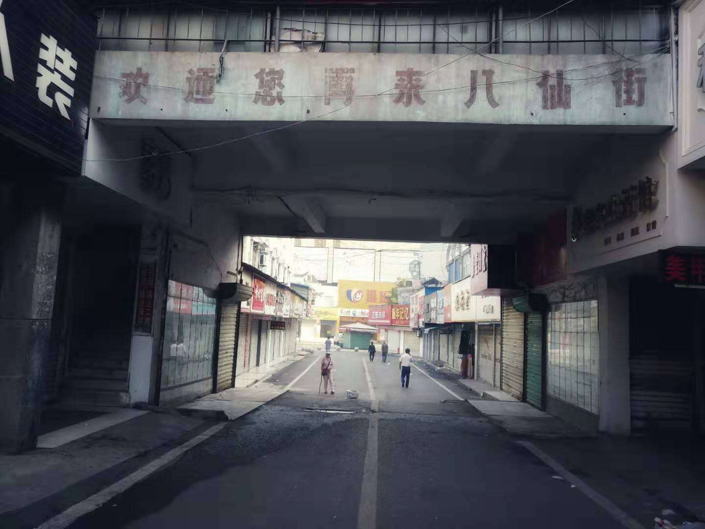 微信图片_2019070222280022.jpg 微信图片_2019070222280022.jpg