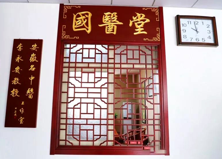 微信图片_20190704104706.jpg