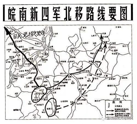 18皖南新四军北移路线图_副本.jpg