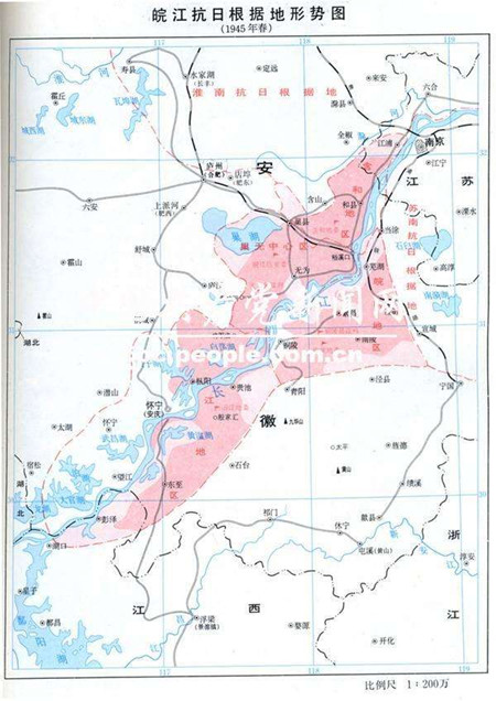37皖江形势图（1945年春）_副本.jpg