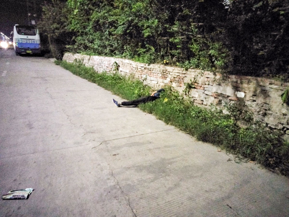 IMG20190709234757.jpg