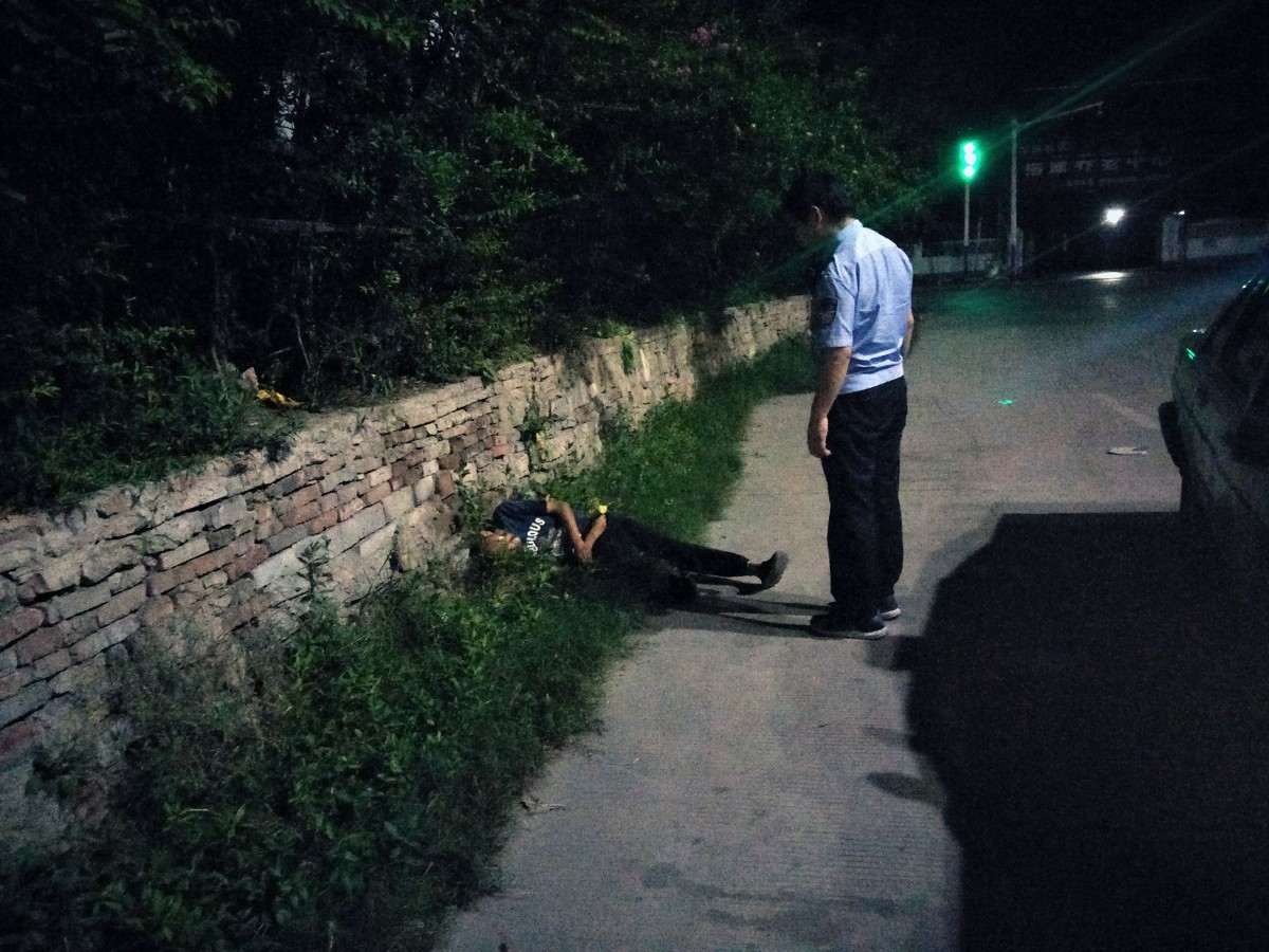 IMG20190709235605.jpg