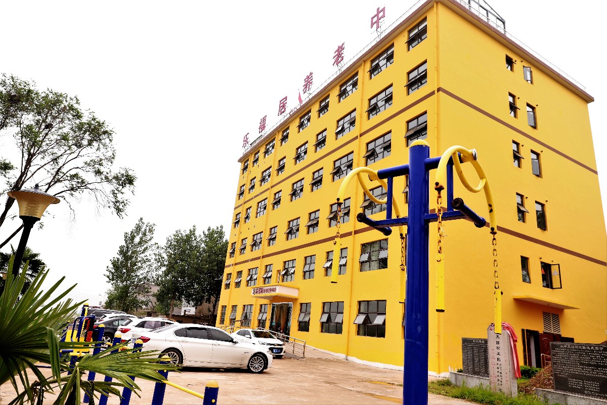 mmexport1563027856519.jpg