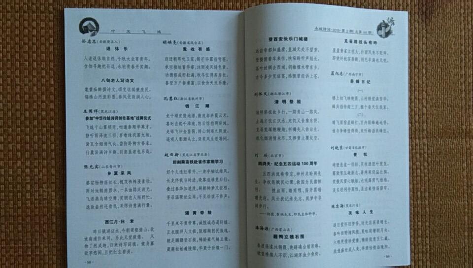 微信图片_20190722082818.jpg