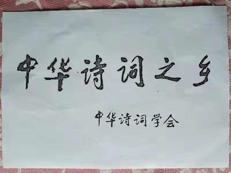 微信图片_20190723093142.jpg