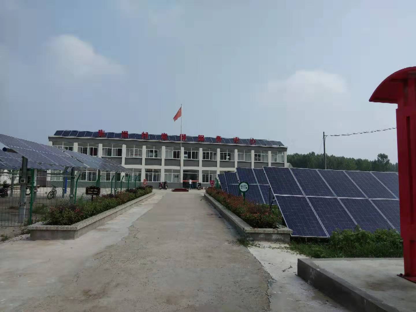 微信图片_20190723162600.jpg