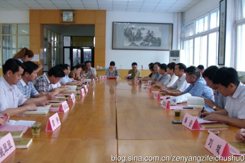 微信图片_20190629111819.jpg 微信图片_20190629111819.jpg