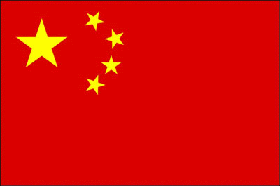 八一.gif 八一.gif