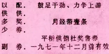 Screenshot_2019-07-17-10-52-45-48_副本.png