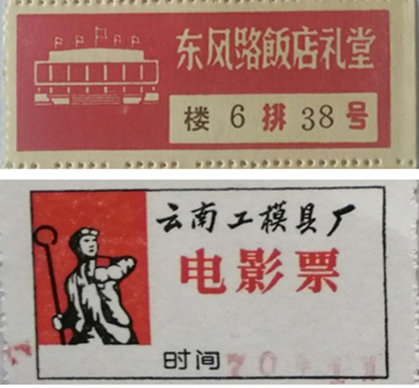 10652756_副本.jpg