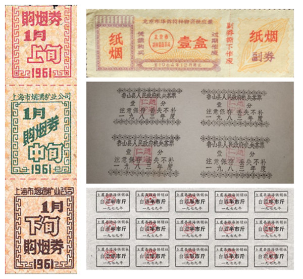 133808901_14_2018052306322982_副本1.jpg