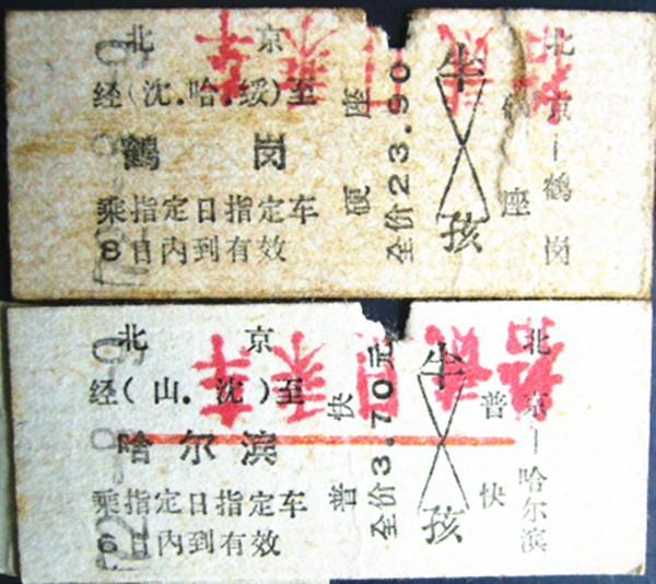 133808901_15_20180523063229175_副本.jpg