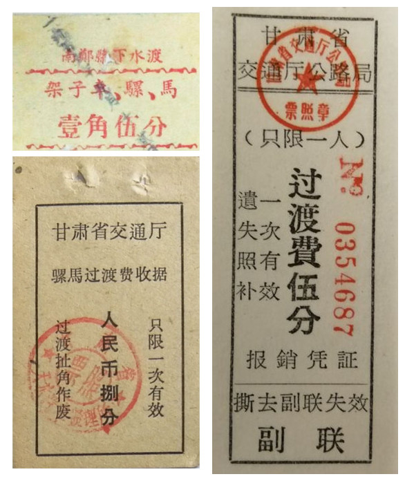 10302497_副本_副本.jpg
