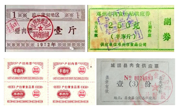 11604364_副本_副本_副本.jpg