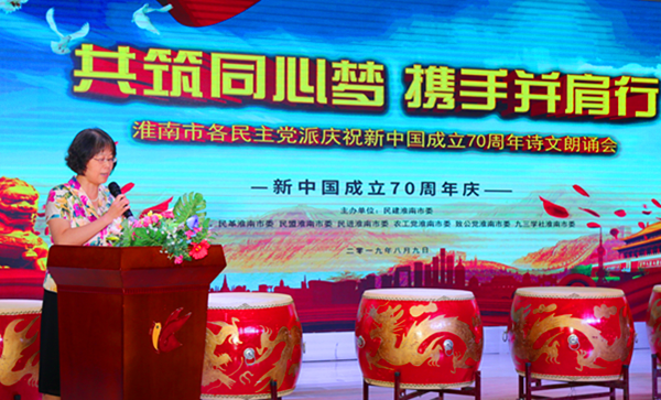 mmexport1565442367867_副本.png