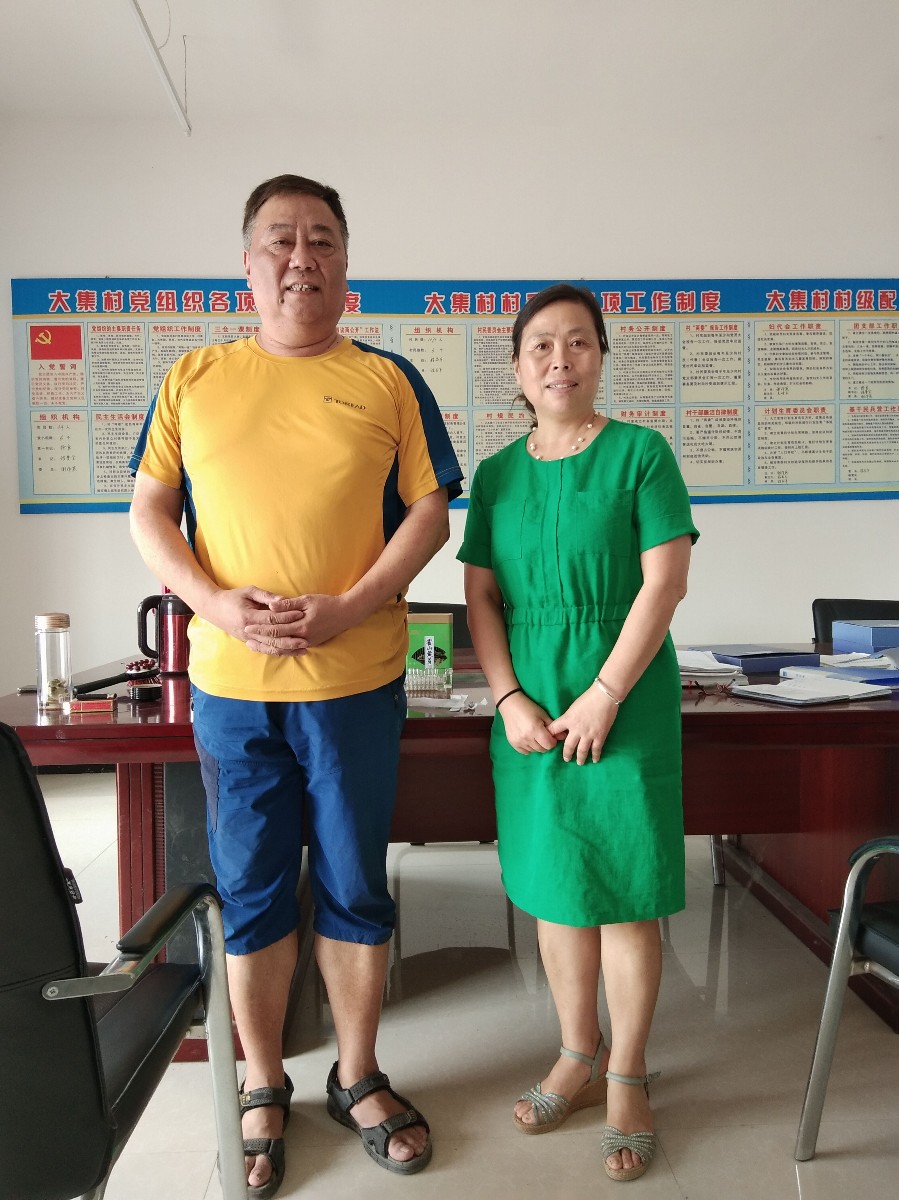 QQ图片20190723101914.jpg