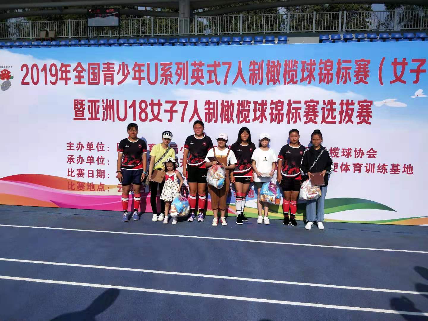 mmexport1566348578522.jpg mmexport1566348578522.jpg