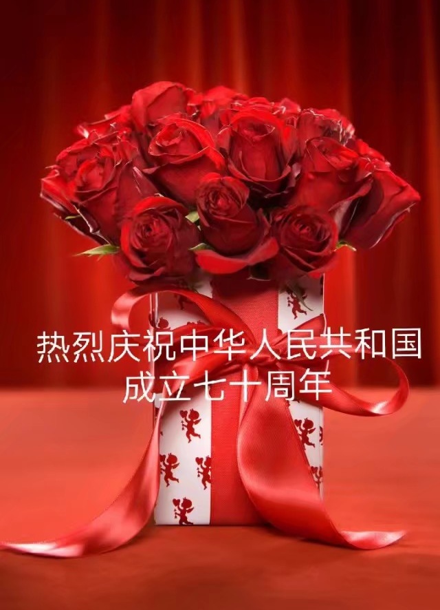IMG_20190822_233637.jpg