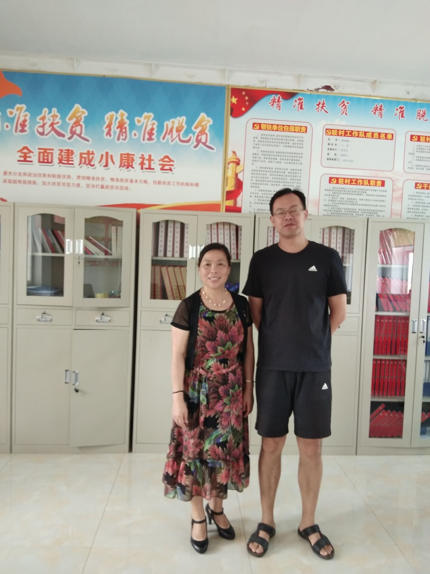 QQ图片20190824075341.jpg QQ图片20190824075341.jpg