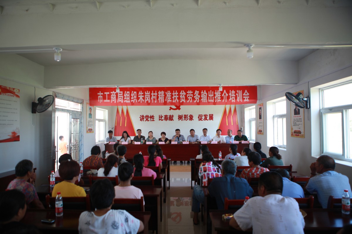 微信图片_20190626113928.jpg 微信图片_20190626113928.jpg
