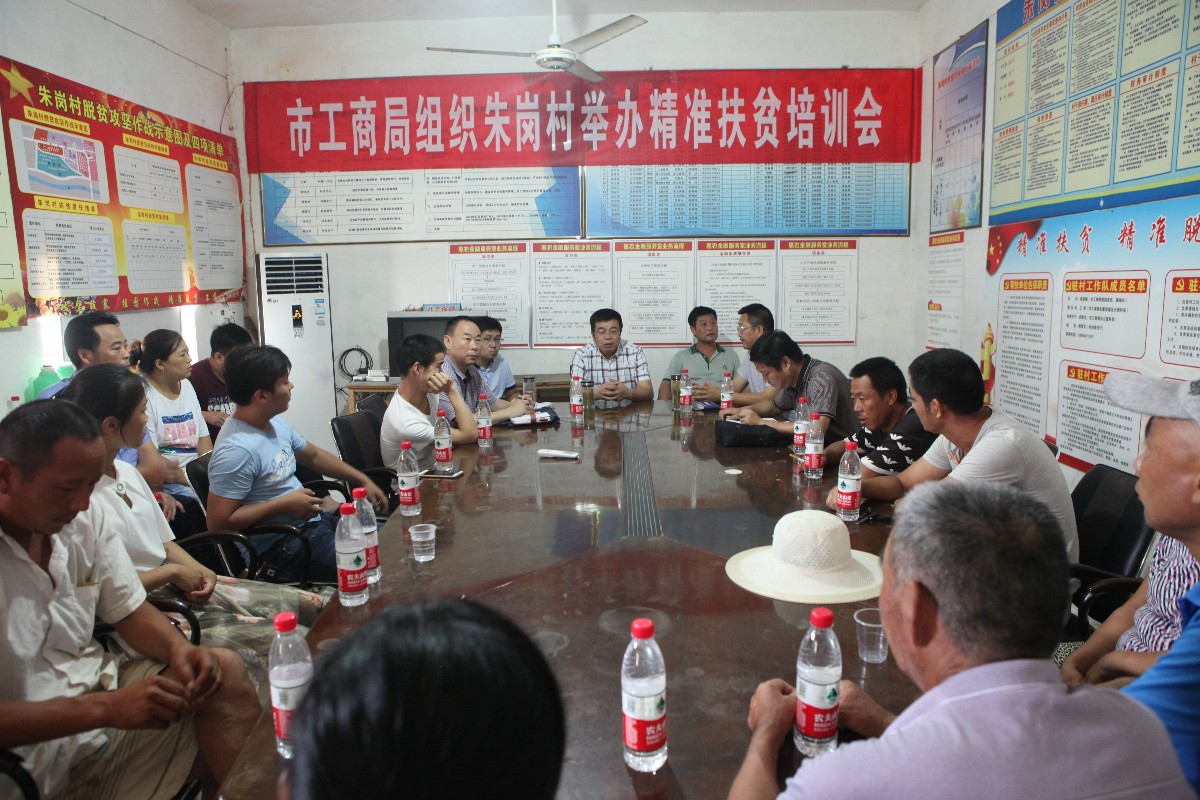 微信图片_20190626114027.jpg 微信图片_20190626114027.jpg