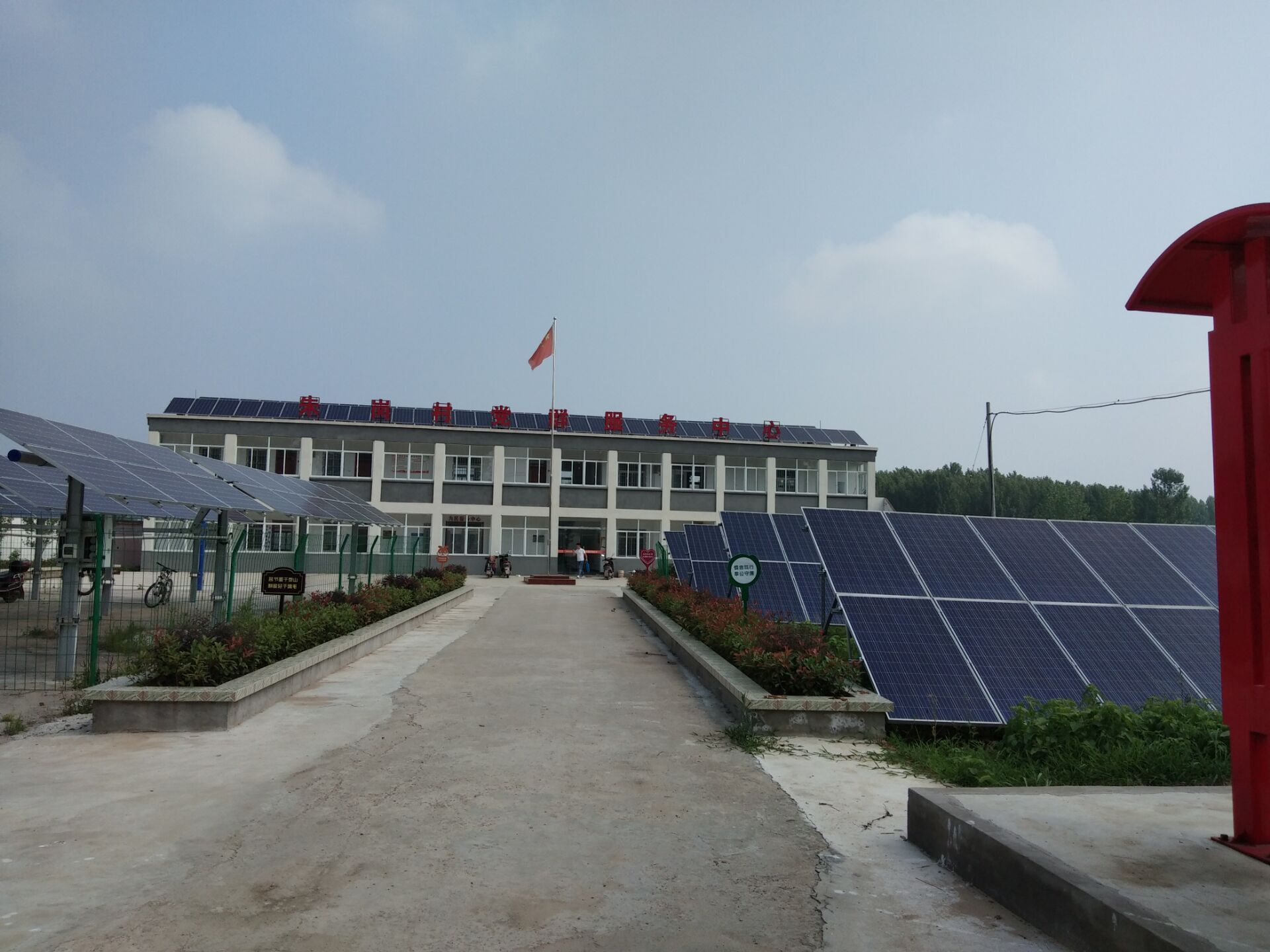 QQ图片20190824081355.jpg QQ图片20190824081355.jpg