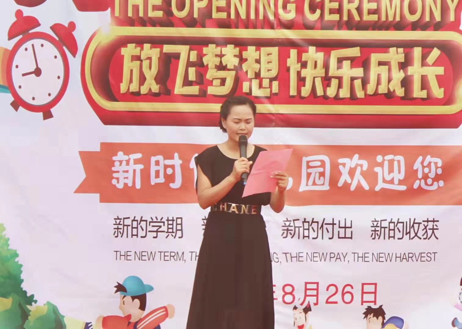 微信图片_20190827100413.jpg