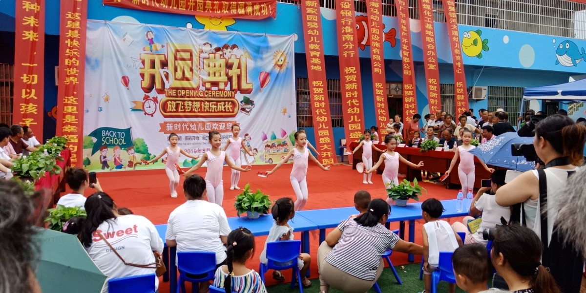 微信图片_20190826100350.jpg