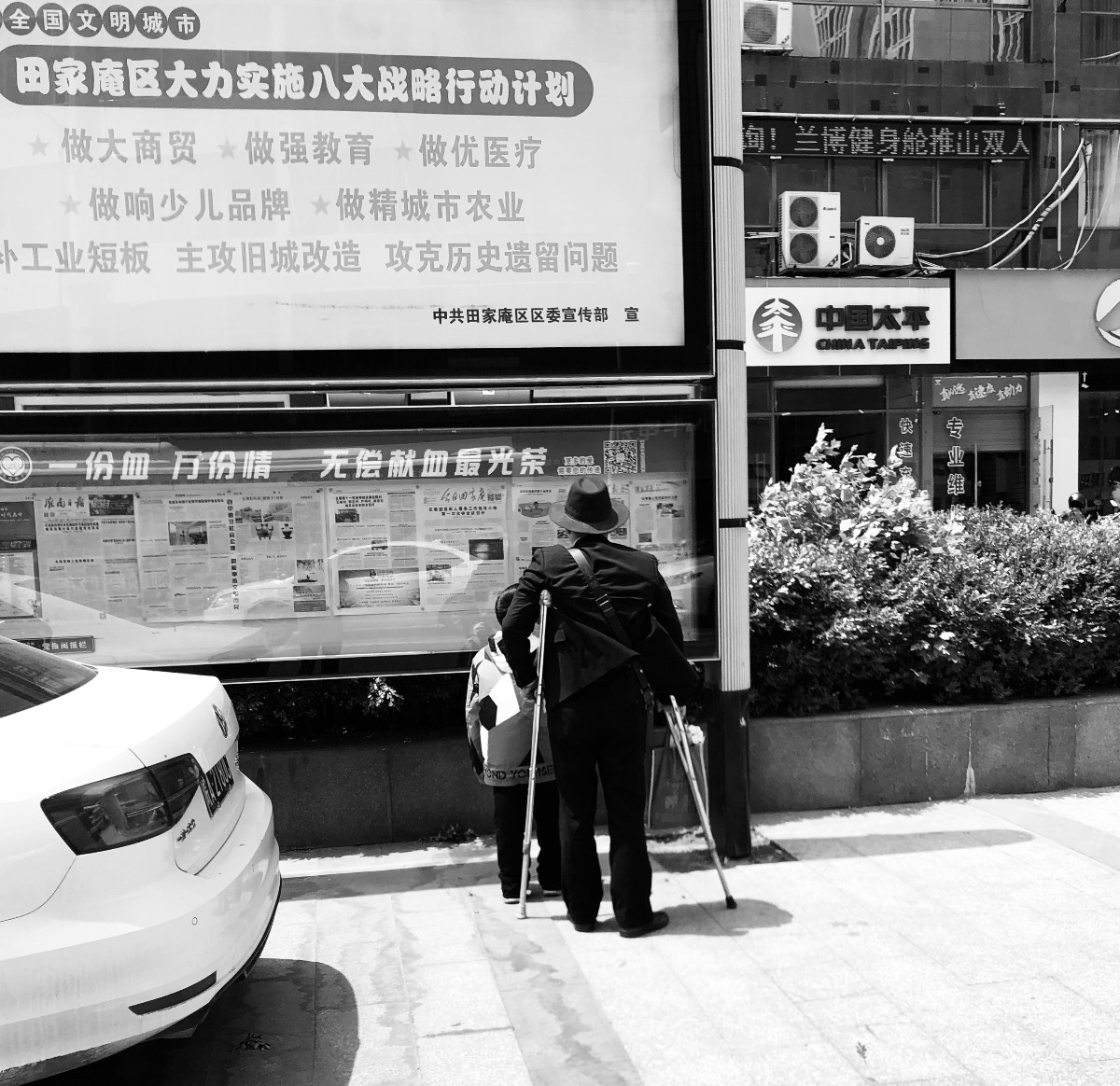 微信图片_20190901215845.jpg