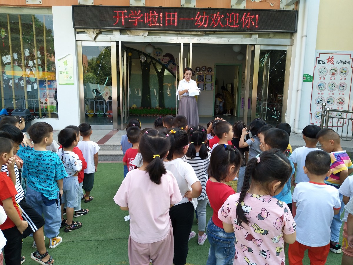微信图片_20190902120500.jpg 微信图片_20190902120500.jpg