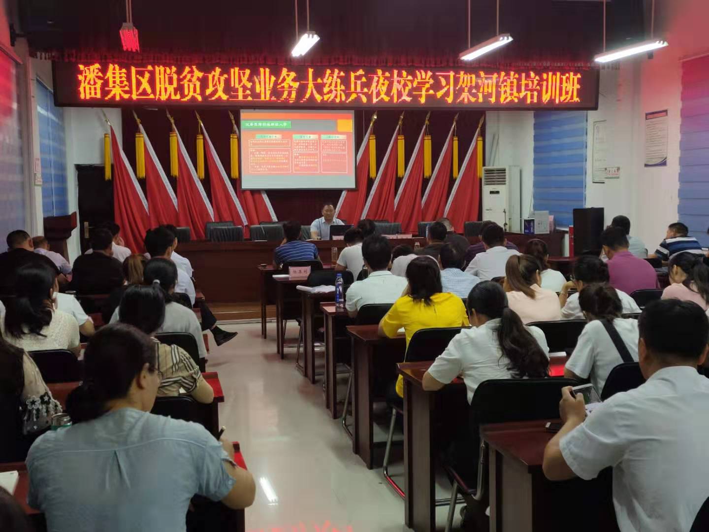 微信图片_20190909221359.jpg