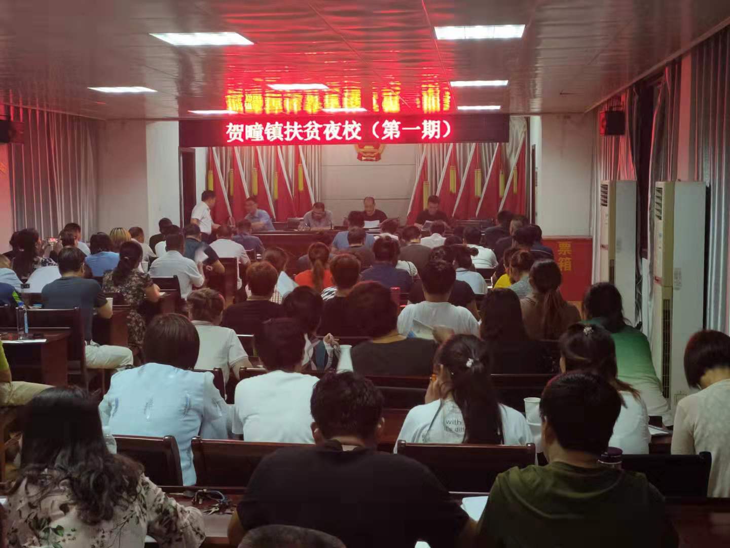 微信图片_20190909221548.jpg