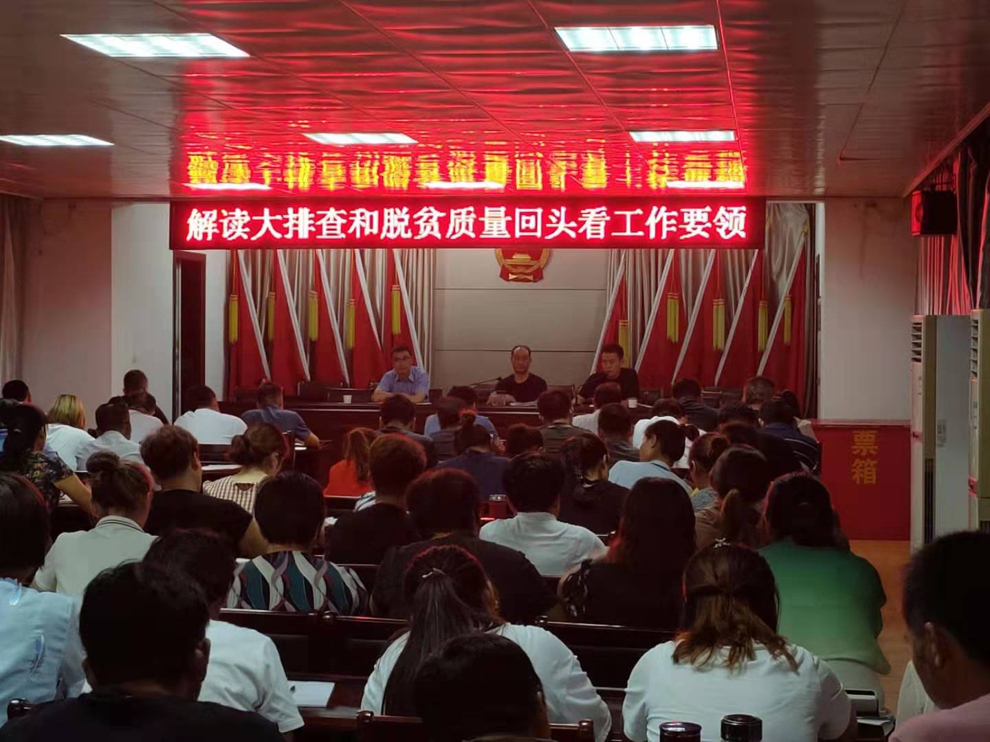 微信图片_20190909221540.jpg