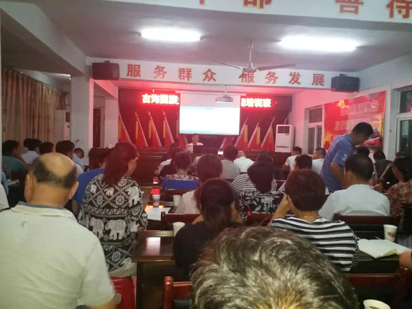 微信图片_20190909221839.jpg