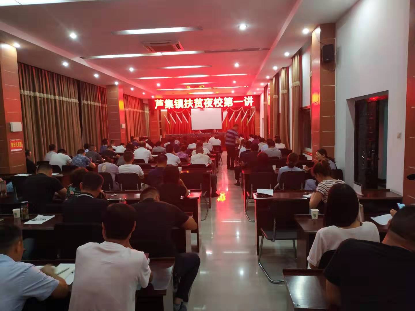 微信图片_20190909222418.jpg