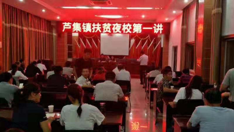 微信图片_20190909222425.jpg
