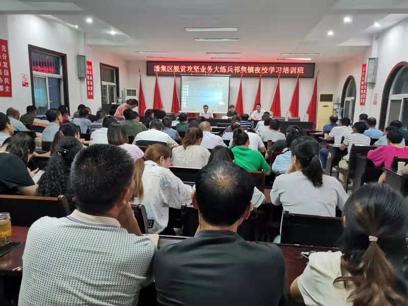 微信图片_20190909222604.jpg