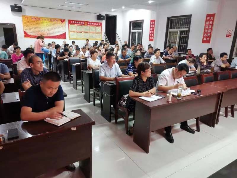 微信图片_20190909222613.jpg