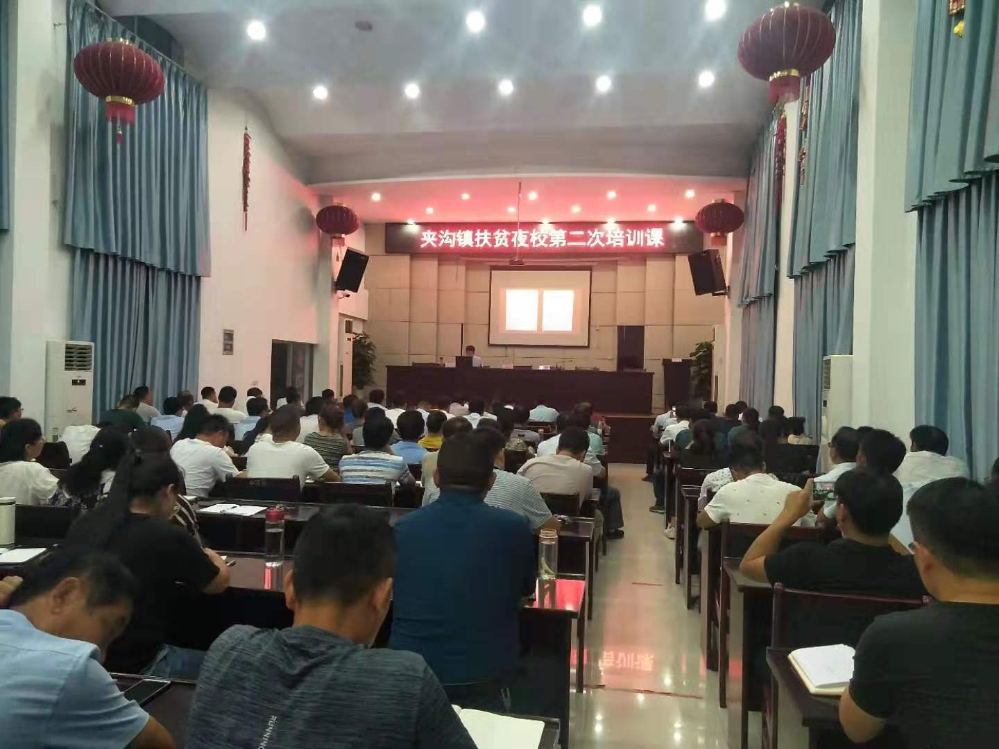 微信图片_20190909223325.jpg