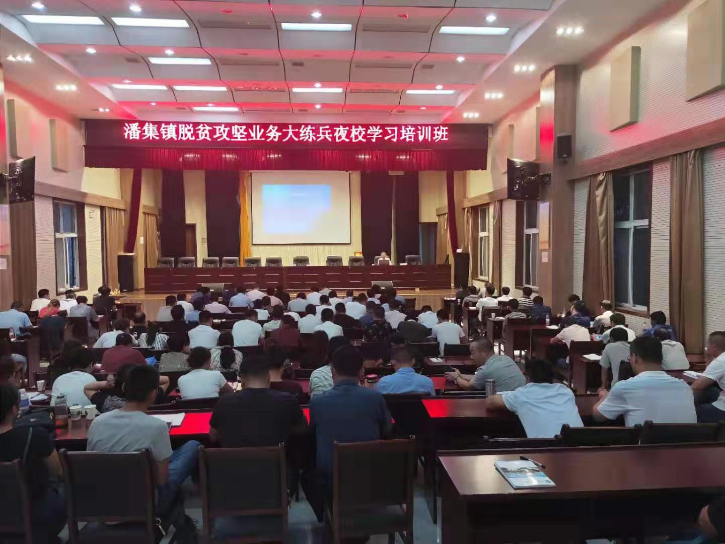 微信图片_20190909223513.jpg