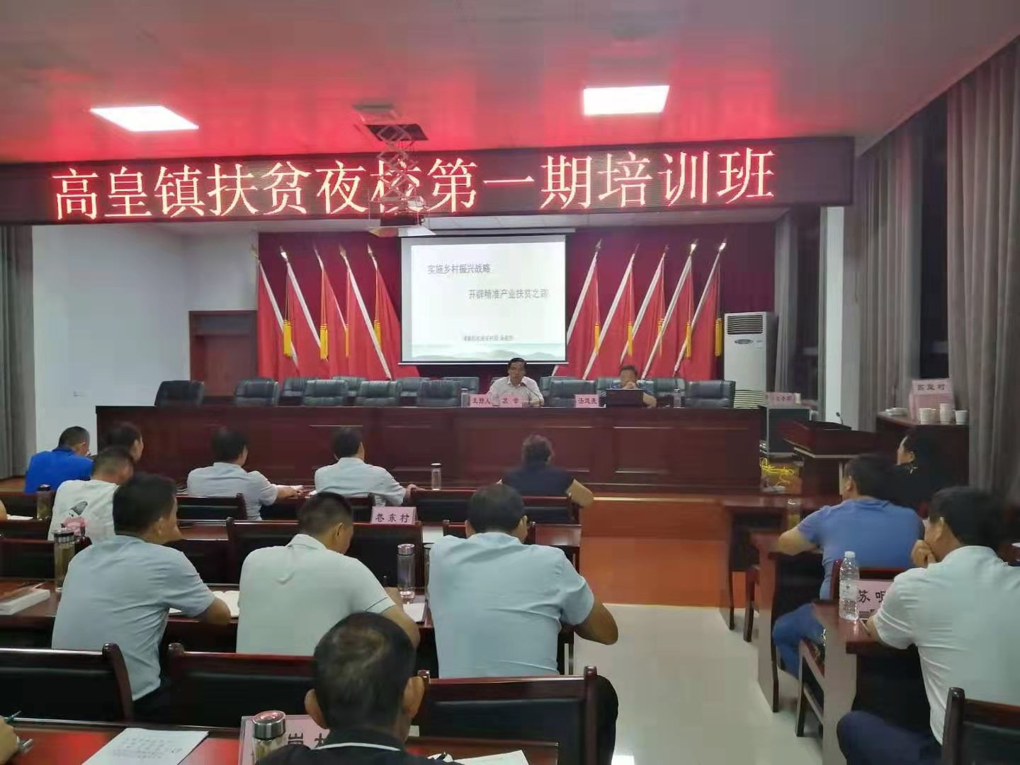 微信图片_20190909223704.jpg