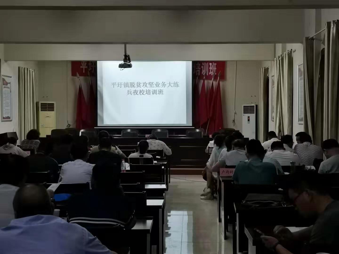 微信图片_20190909223827.jpg