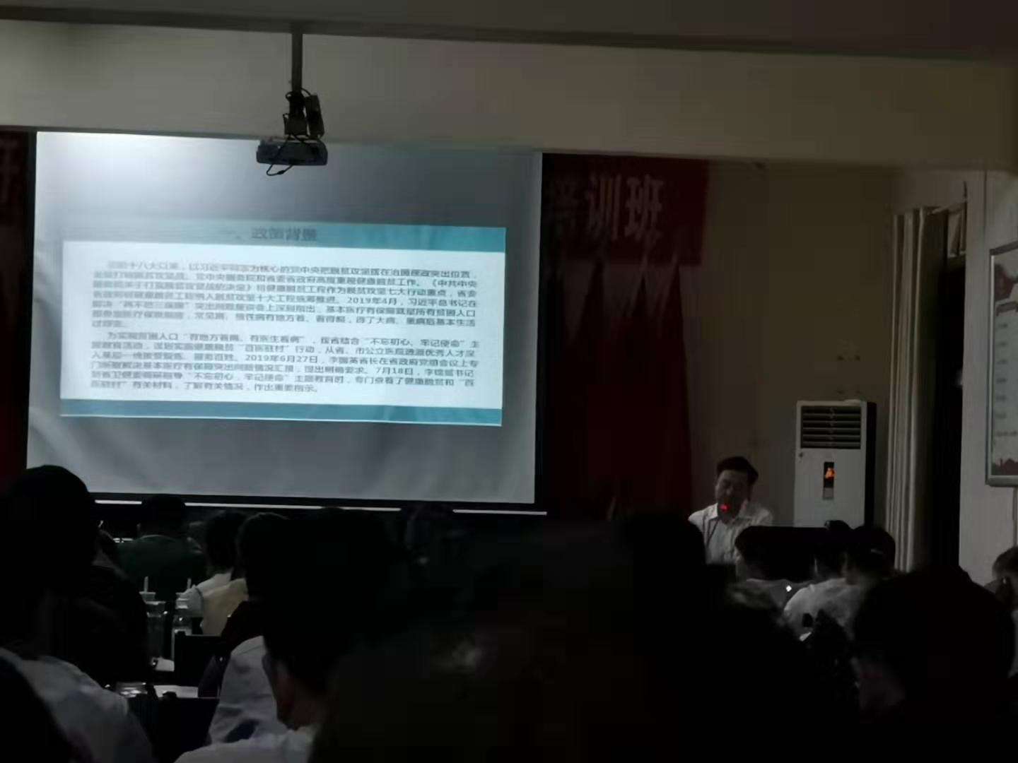 微信图片_20190909223832.jpg