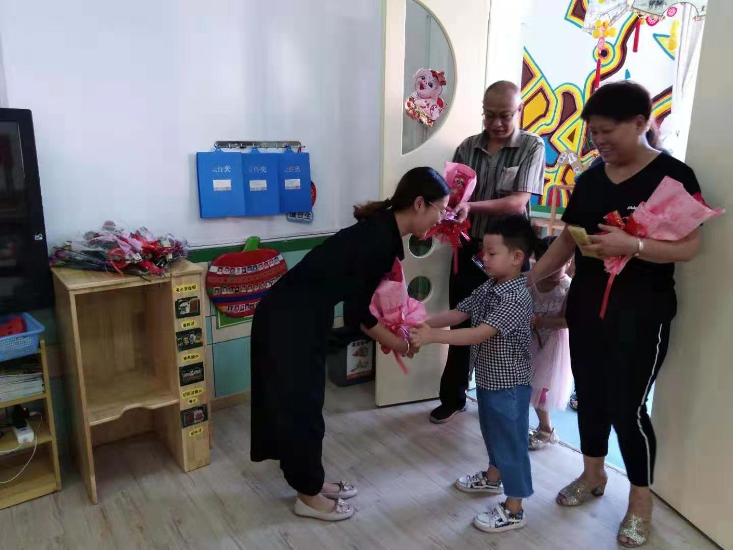 微信图片_20190910154833.jpg