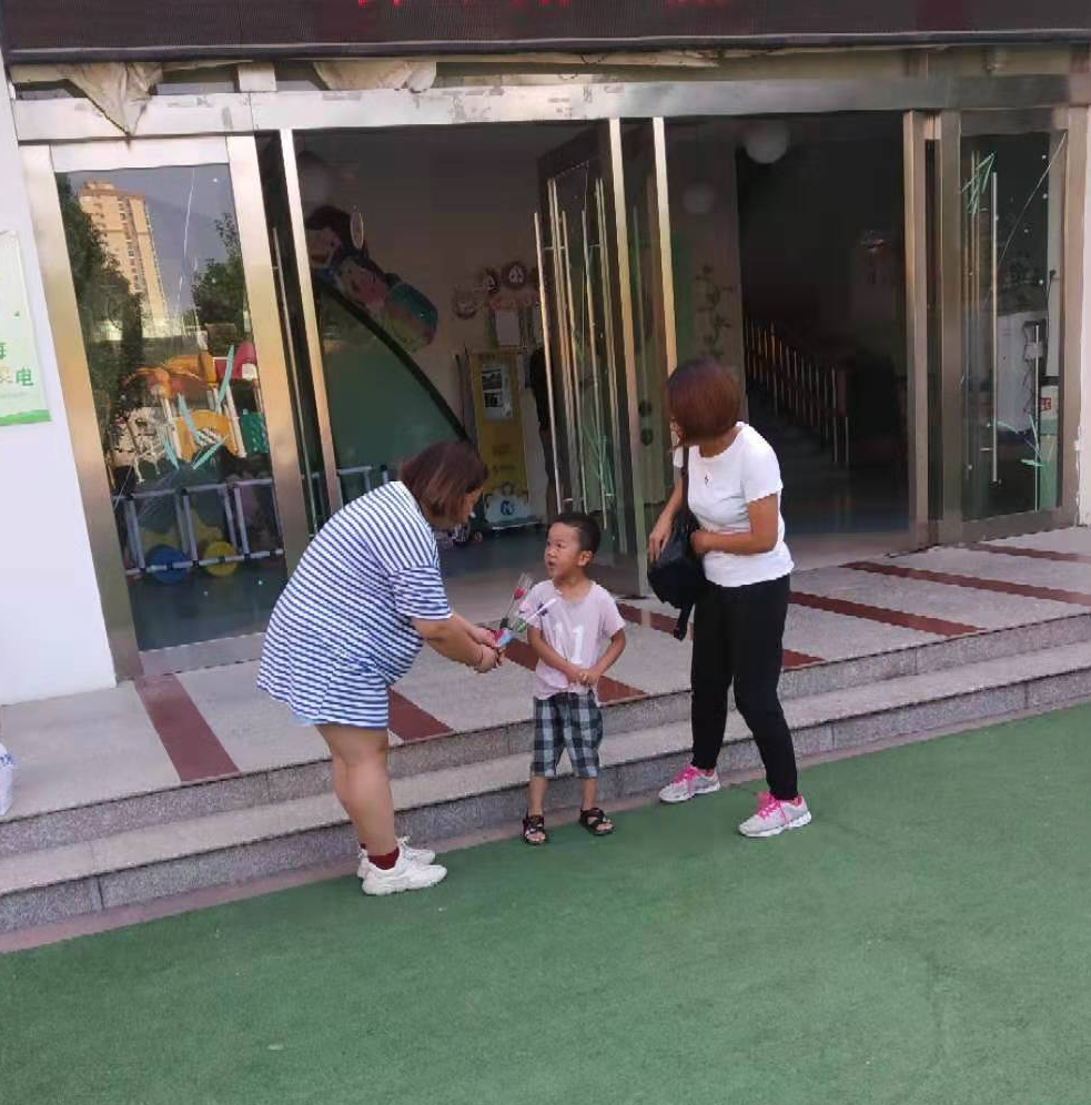 微信图片_20190910160449.png